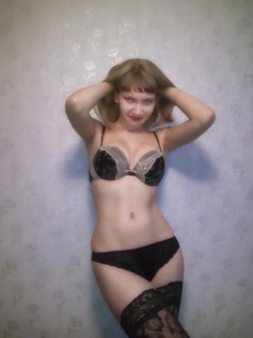 Сабина