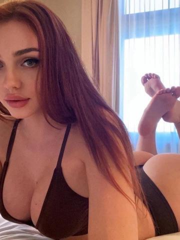 Элина