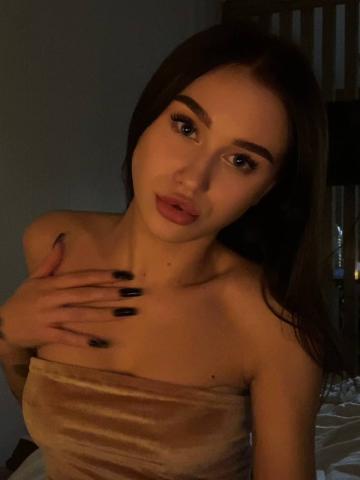 Юстина